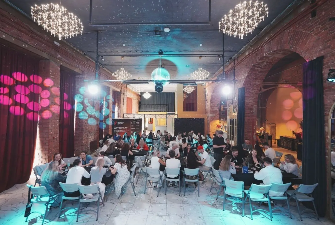 Бизнес — лучший тренажер личности | Сетка — социальная сеть от hh.ru