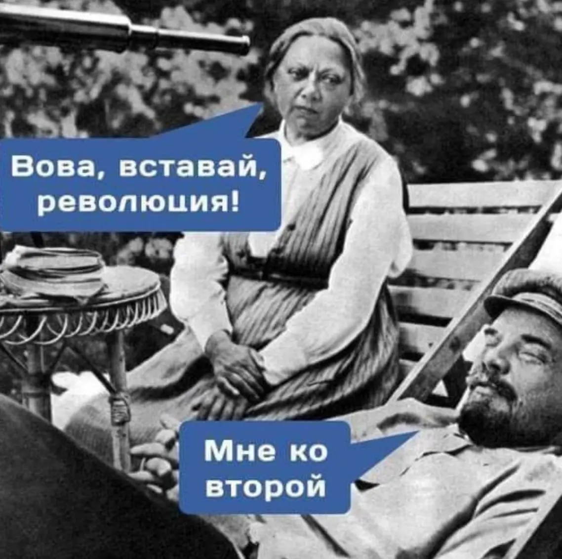 #юмор | Сетка — социальная сеть от hh.ru