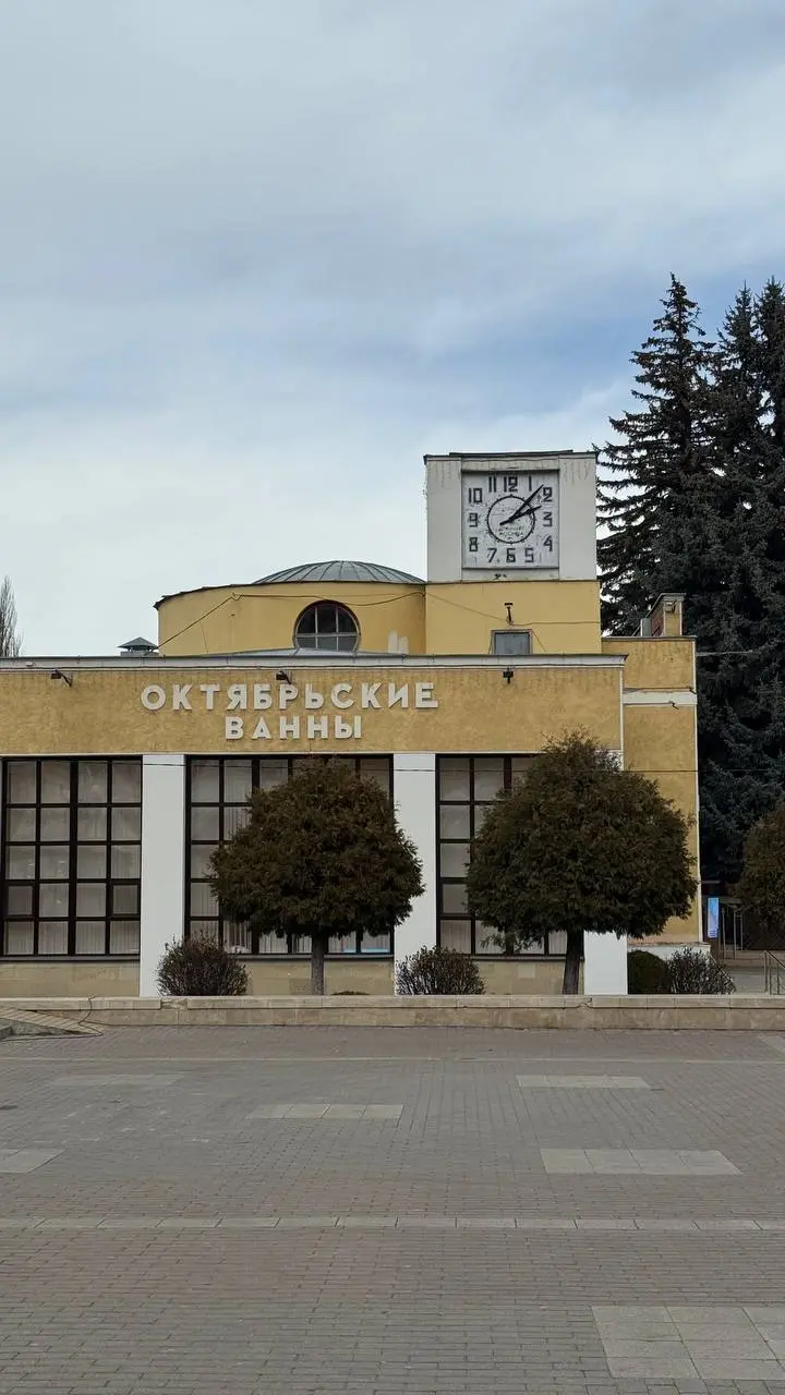В блоге тотальная тишина на эту тему, но Питер был официально поставлен на паузу. С 17 февраля по 3 марта я провела в Кисловодске | Сетка — социальная сеть от hh.ru