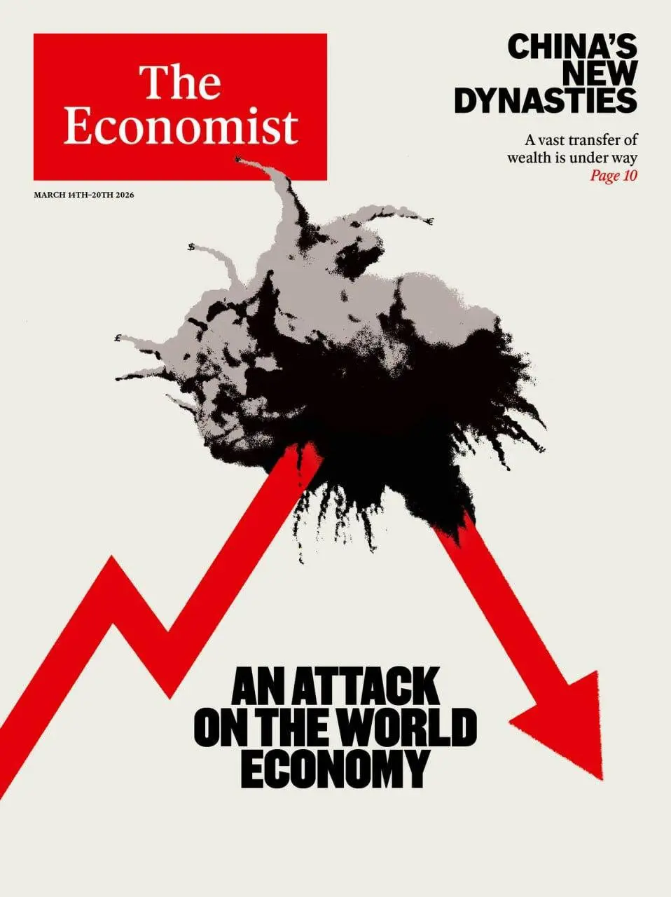 📕 Новая обложка The Economist (March 14th–20th)
An attack on the world economy
На обложке идёт график – сначала он растёт, всё выглядит нормально, экономика как будто на подъёме | Сетка — социальная сеть от hh.ru