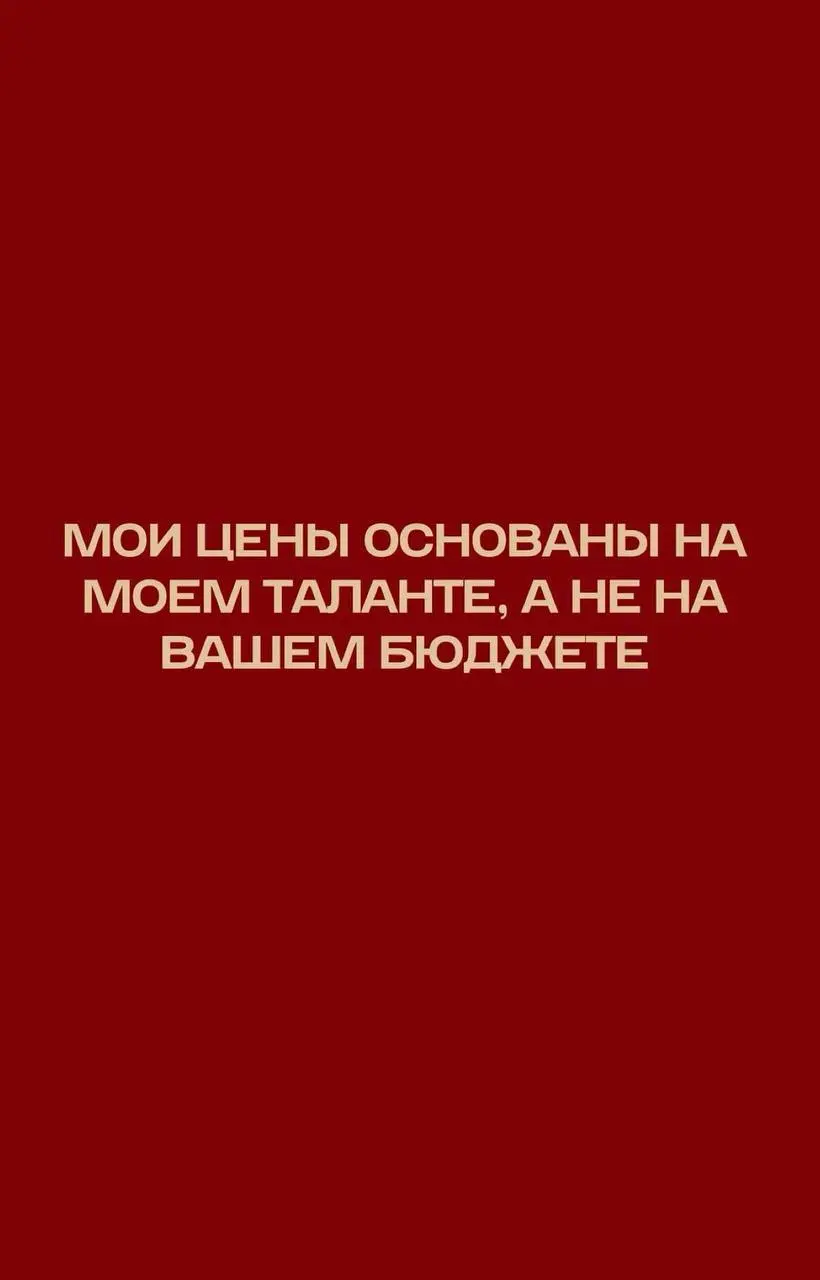 #инсайты\недели
Поделитесь, что откликнулось🤗
🔥 Эмоции - это глаза смысла.
🔥 На какой вопрос ты ищешь ответ? Какой это ответ должен быть (по форме)?
🔥 Найти ≠ удержать | Сетка — социальная сеть от hh.ru