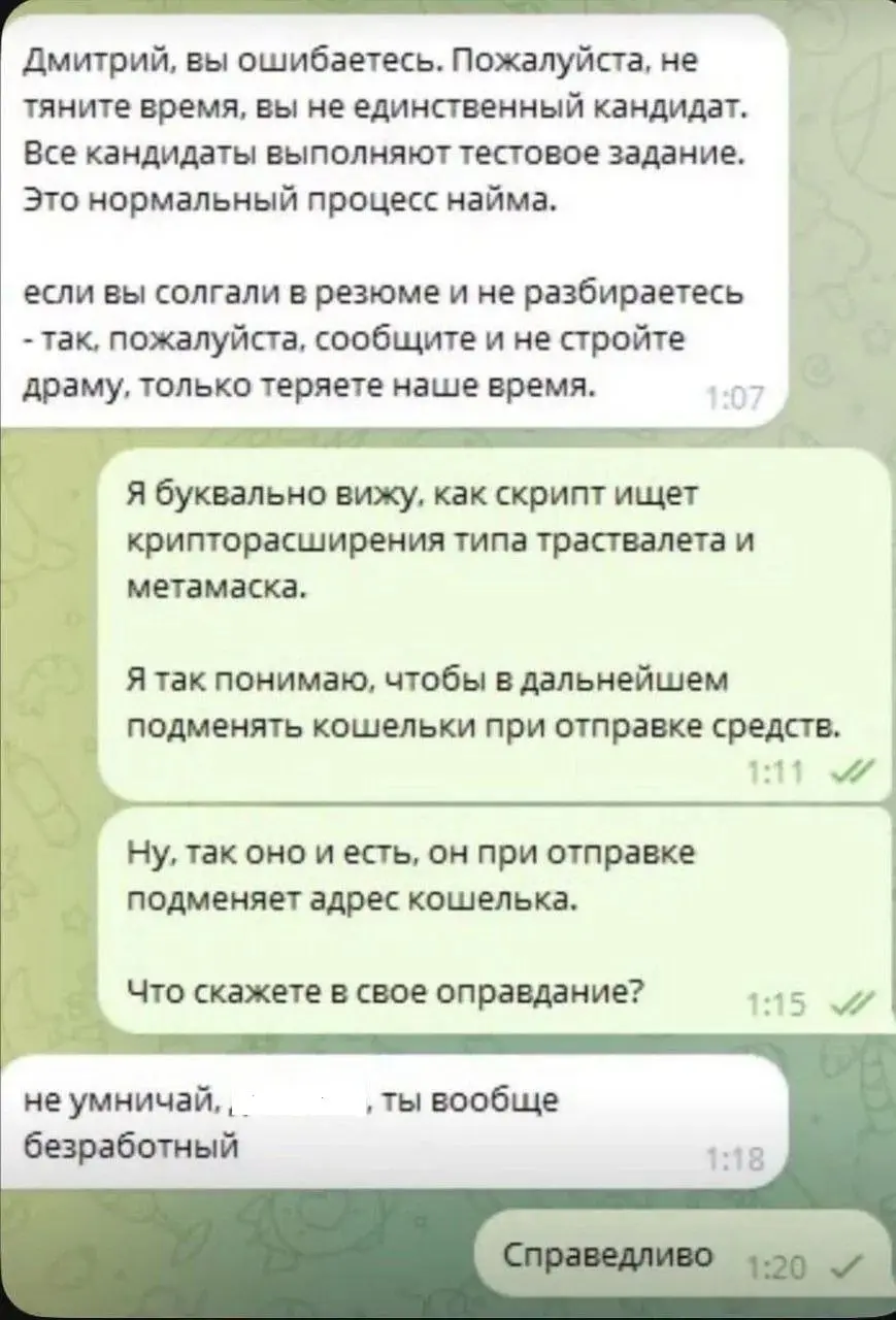 Подпишись, и пятница наступит быстрее 💊 | Сетка — социальная сеть от hh.ru
