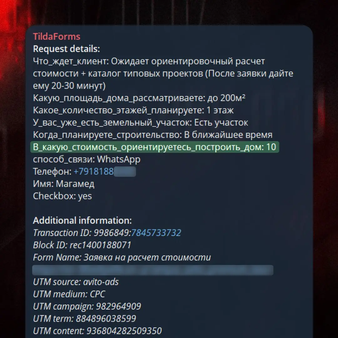 Как найти клиентов на строительство домов с чеком от 10 млн? | Сетка — социальная сеть от hh.ru