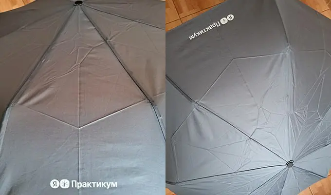 ❤️ Первый Python-спринт и зонт от Яндекс.Практикума
Недавно закрыл основную программу full-stack, а теперь нырнул в расширенную — и успешно прошёл первый спринт по Python | Сетка — социальная сеть от hh.ru