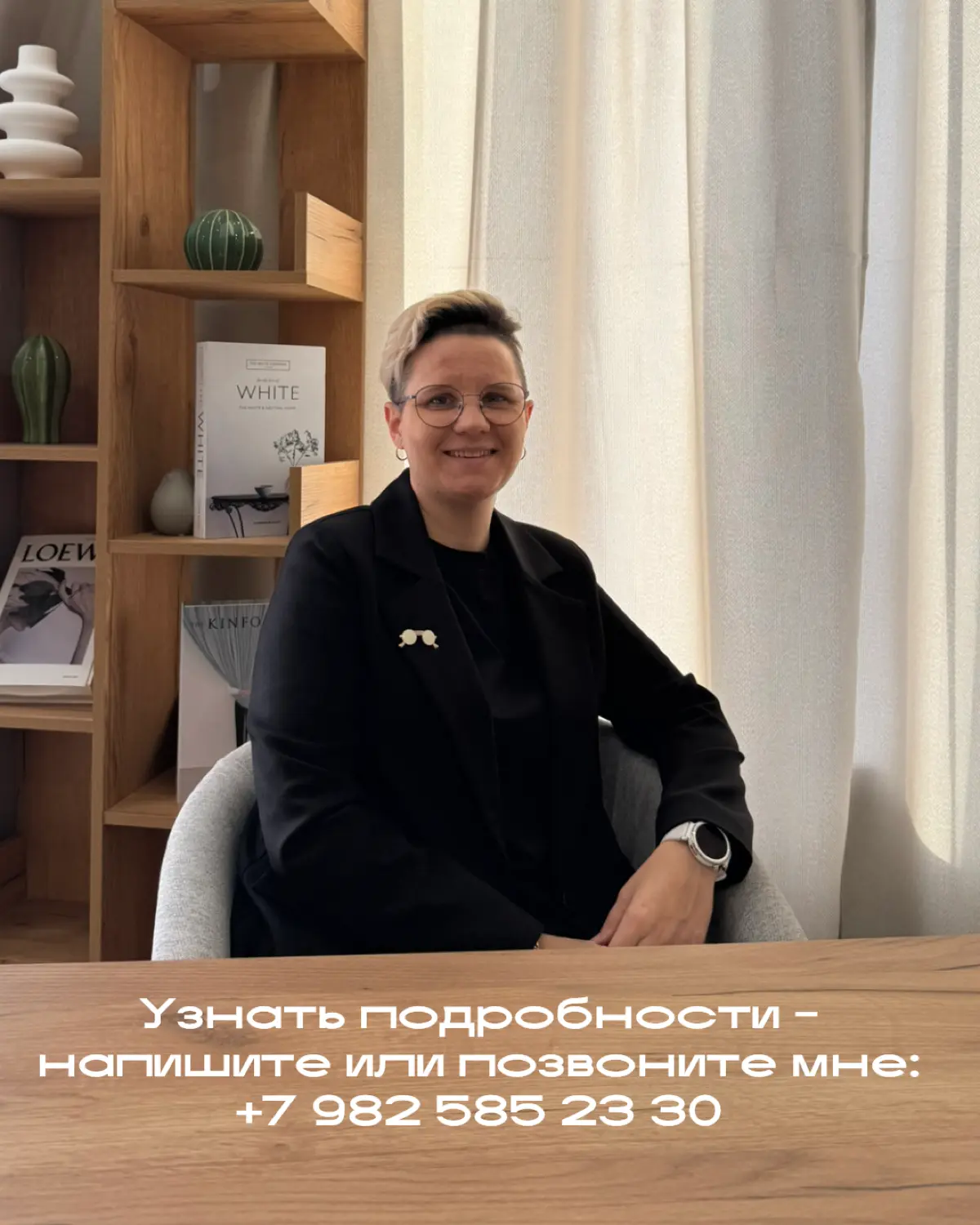 Семейная ипотека на покупку дома 🏡 | Сетка — социальная сеть от hh.ru