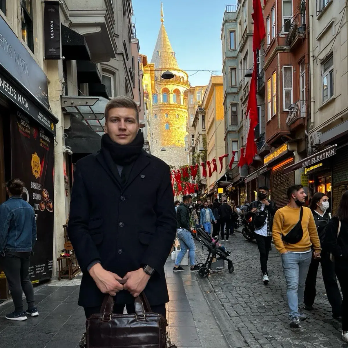 Network member avatar