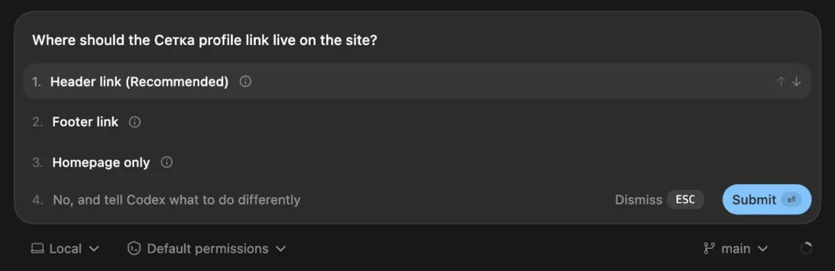 Раньше листал рилсы, теперь прошу Codex допиливать мне блог | Сетка — социальная сеть от hh.ru