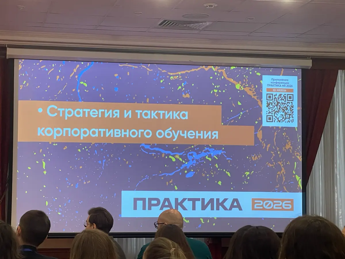 Спрос россиян на карьерных консультантов в феврале вырос. | Сетка — социальная сеть от hh.ru