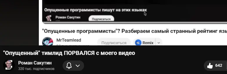 Доктор Стрэндж: Мультивселенная безумия | Сетка — социальная сеть от hh.ru
