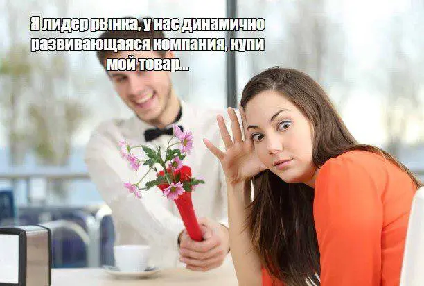 Почему один сайт продает, а другой – нет?
Причина может быть не в цене и не в рекламном бюджете, а в том, как устроено восприятие пользователя | Сетка — социальная сеть от hh.ru