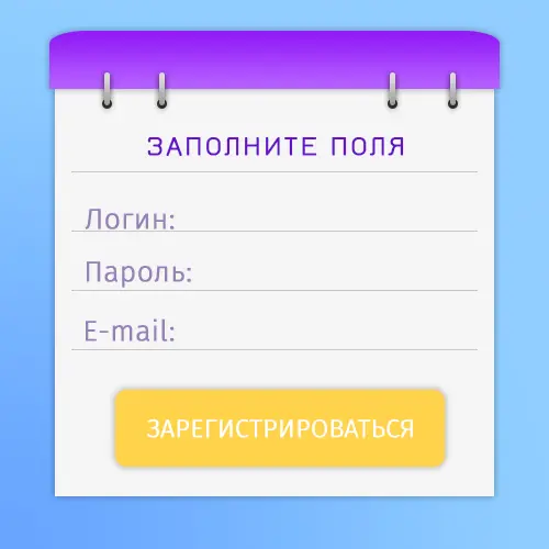 Сергей Донюшко