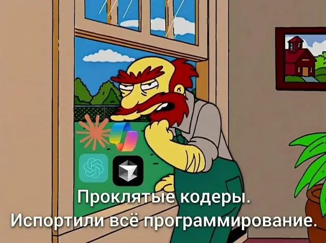 Для тех, кто обедает за клавиатурой. Подписывайся 🌚 | Сетка — социальная сеть от hh.ru