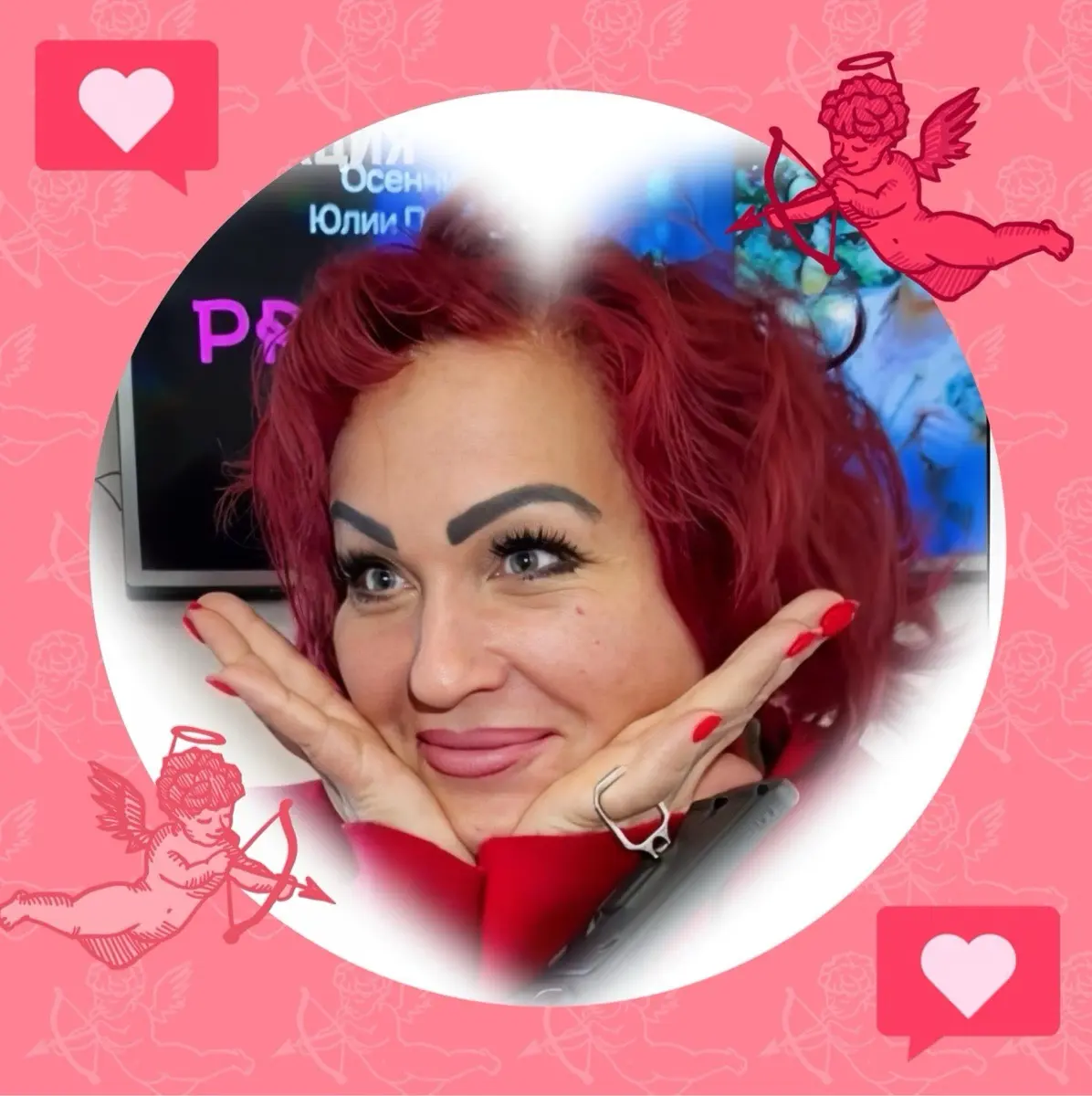 Network member avatar