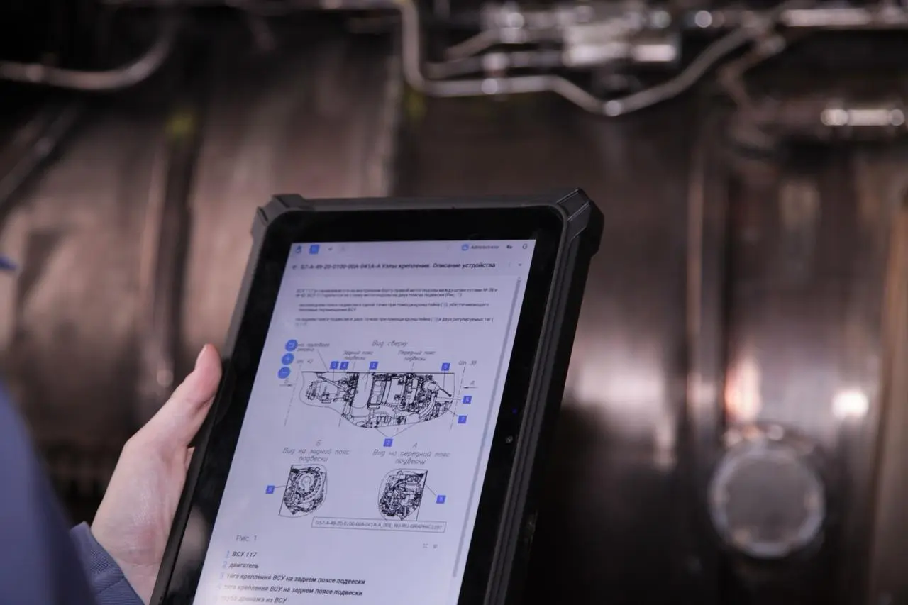 Как цифровые технологии меняют техническую эксплуатацию авиационной техники
ПАО «ОАК»использует планшеты MIG T10 x86 в составе аппаратно-программного комплекса интегрированной логистической поддержки ... | Сетка — социальная сеть от hh.ru
