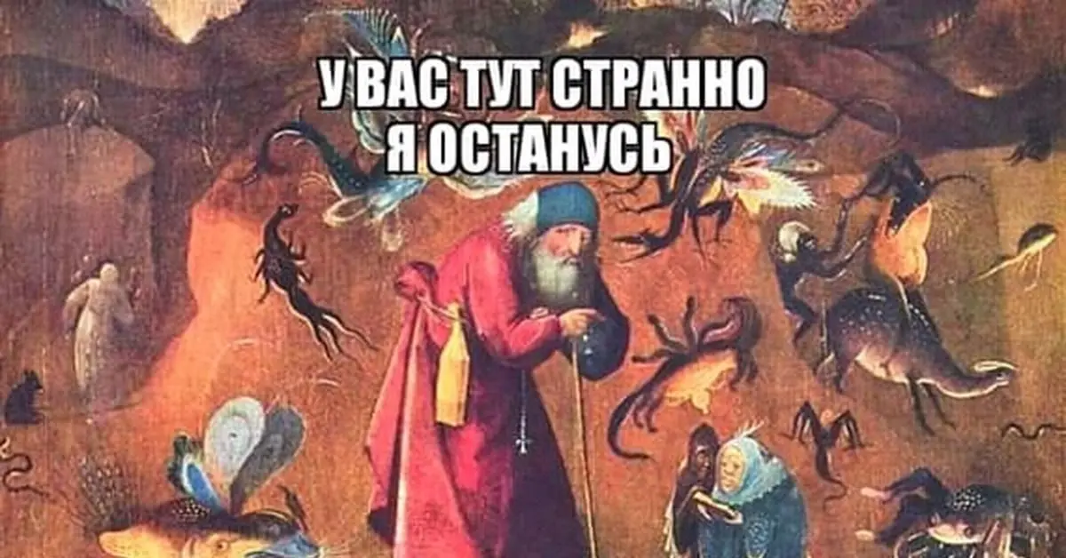 Спасибо, что вы все еще тут. Последние дни сами видите какие, но несмотря на это держимся.
Розыгрыши проводить продолжу - тут все без изменений, как раз доползают посылочки и ваши фоточки греют душу | Сетка — социальная сеть от hh.ru