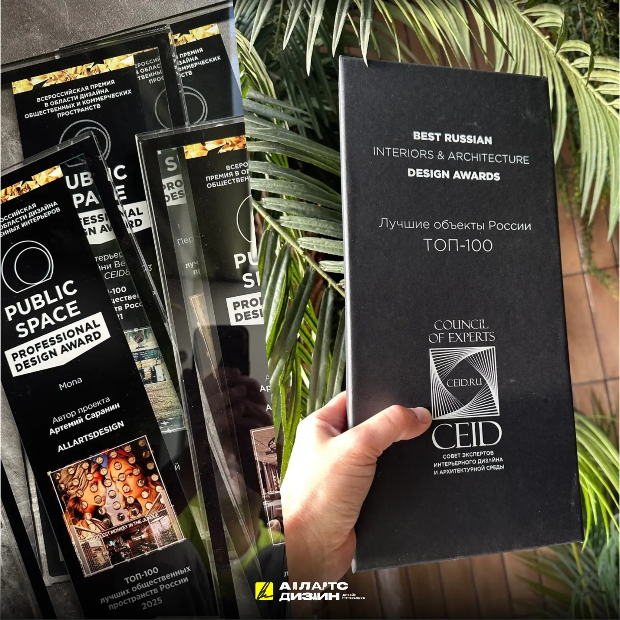 Топ-100 лучших общественных пространств России 2025 | Сетка — социальная сеть от hh.ru