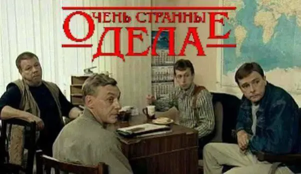 Без вины виноватые.
Сегодня расскажу вам две увлекательные истории, когда контрагенты без умысла могут нанести вред другим компаниям в грузоперевозках (и не только) | Сетка — социальная сеть от hh.ru