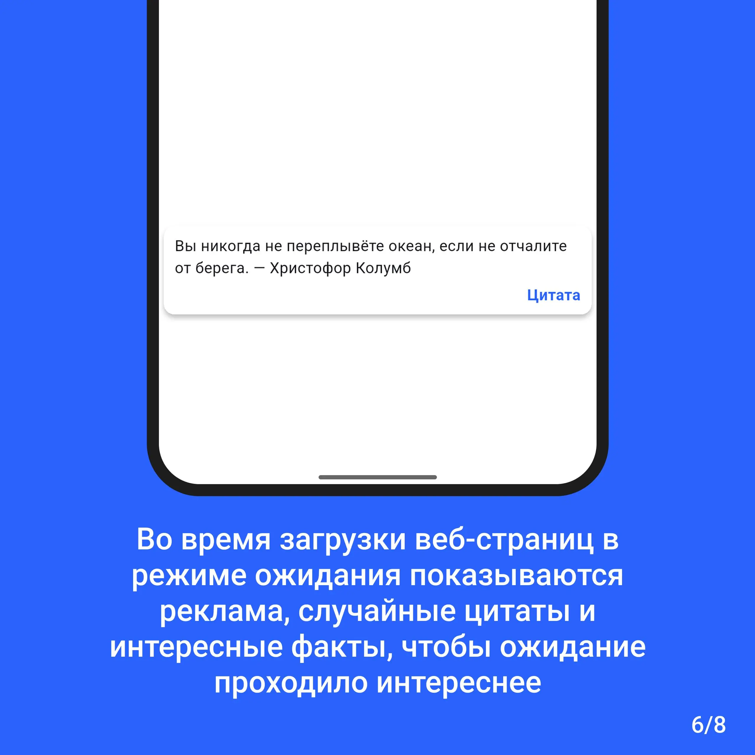 #Обновление #МоиСтатьи
Версия 0.9.0-beta | Сетка — социальная сеть от hh.ru