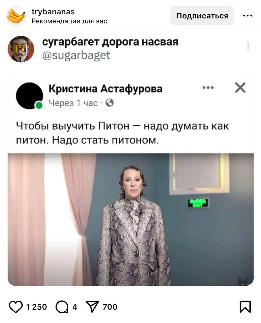 #IT
😂 ПМ 🛍 Другие каналы
В этом посте были ссылки, но мы их удалили по правилам Сетки | Сетка — социальная сеть от hh.ru