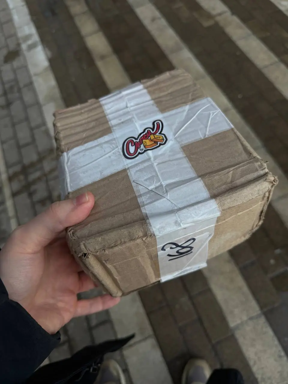 Новогодний подарочек, который смог.
Извините, что не в тему канала, но у меня уже сильно накипело (потому что далеко не первый раз) | Сетка — социальная сеть от hh.ru