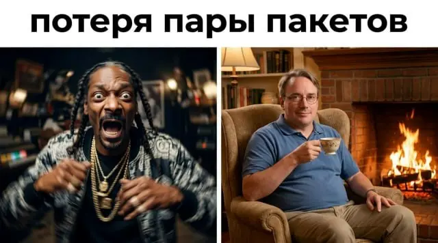 Для тех, кто работает на удаленке. Залетай 🍺 | Сетка — социальная сеть от hh.ru