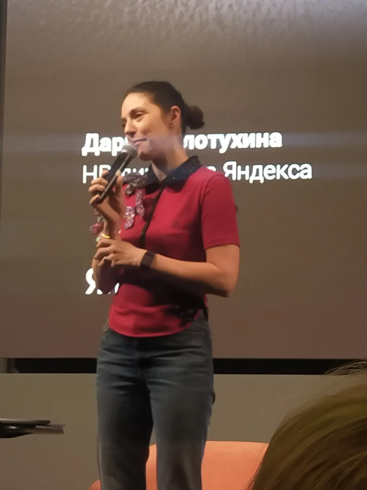 По реке времени с Яндекс
PS у нас всё ещё позади 😁😁😁🧡🧡🧡
#опытнабираю #опытныйдиректор
#яндекс #yandex #офисяндекс #золотухина #дарьязолотухина #москоусити #экскурсия | Сетка — социальная сеть от hh.ru