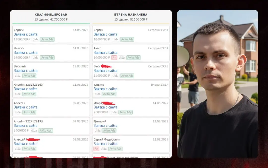 🚀 Сезон близится, вижу это в своих проектах, поэтому
Возьму начинающую компанию с которой возьмем 4-6-10 клиентов уже в этом году и сделаем Х2-Х3 в следующем
У меня есть небольшая цель на этот год, эт... | Сетка — социальная сеть от hh.ru