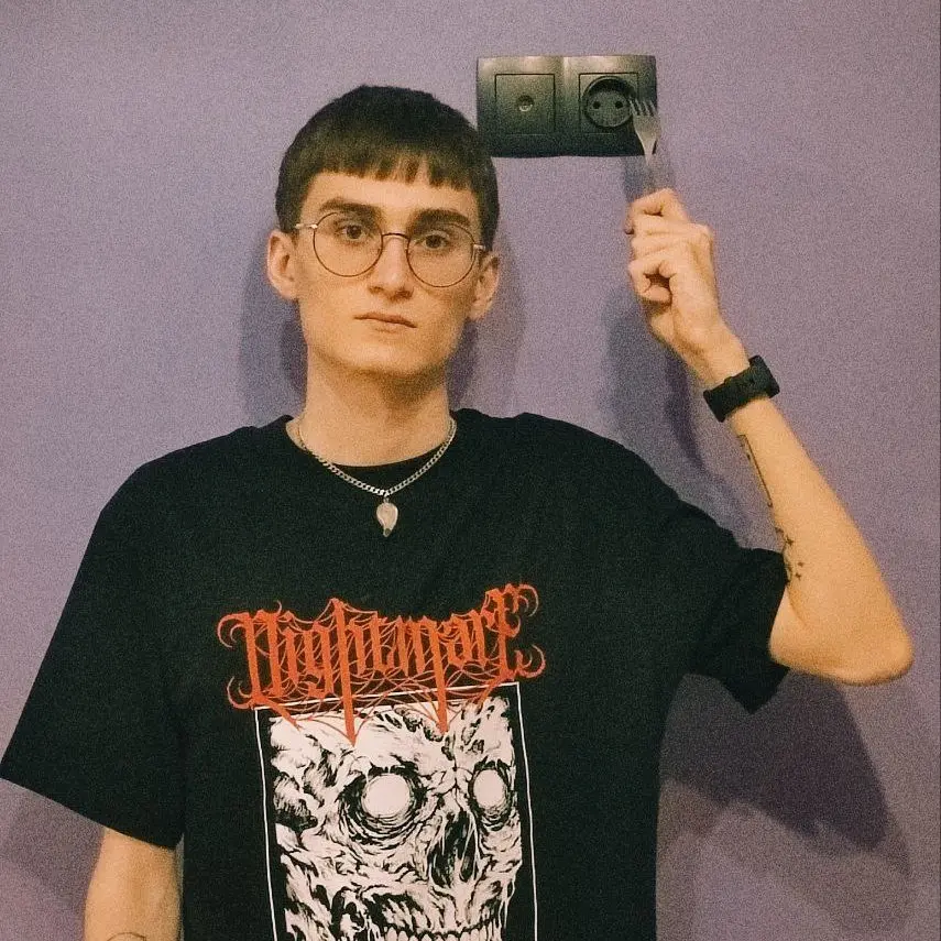 Калмыков Иван