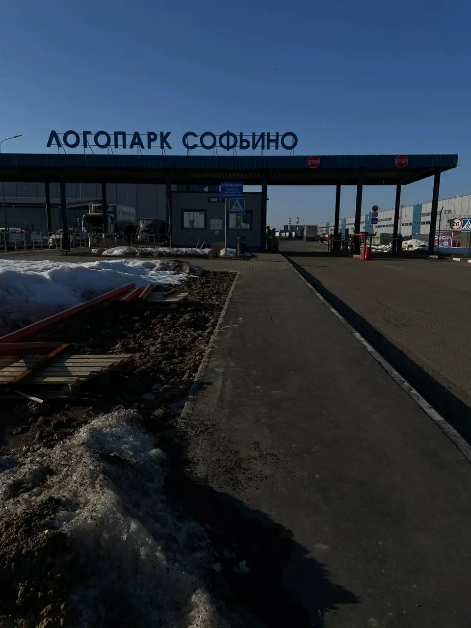 Днём была загрузка на нашем складе ,для рц Софьино перекресток , после обеда уже прибыл на место,вызвали как специалиста помочь,были красивые закаты и вайбовые виды днём,день прошел относительно на ла... | Сетка — социальная сеть от hh.ru