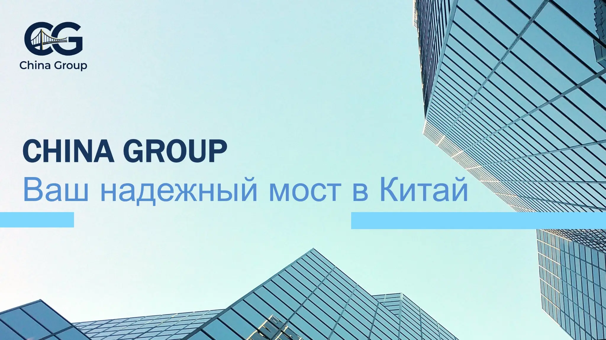 Отличная новость! | Сетка — социальная сеть от hh.ru
