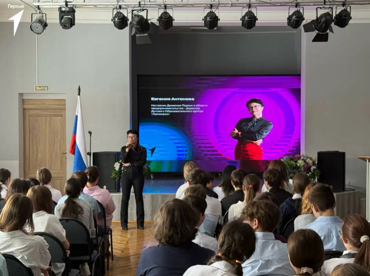 👩🏽‍💻🧑‍💻 Первые и бизнес!
Юные предприниматели клуба «Действуй» приняли участие в мотивационной дискуссии в школе №23 Южно-Сахалинска | Сетка — социальная сеть от hh.ru
