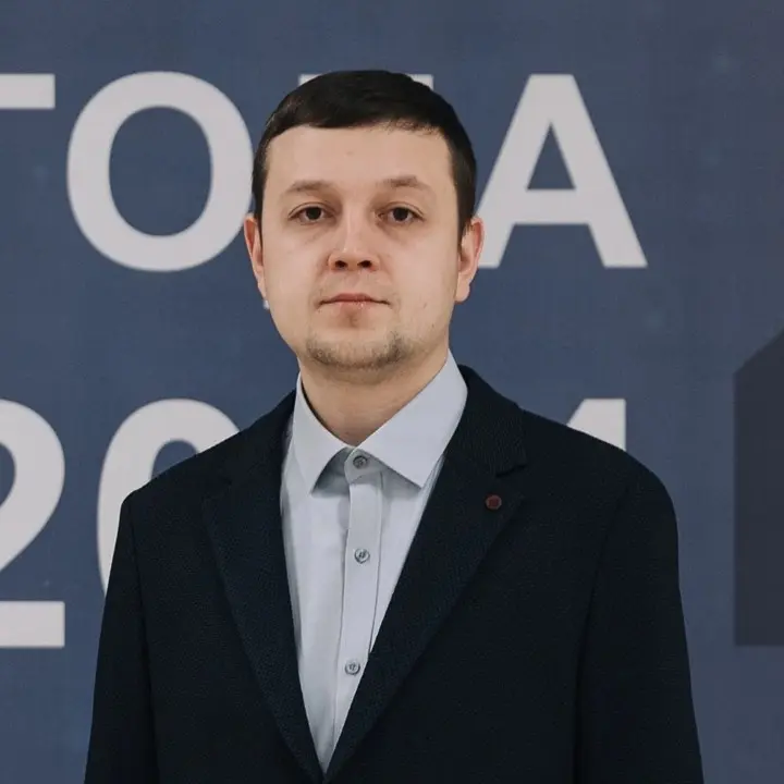 Максим Гаврилов