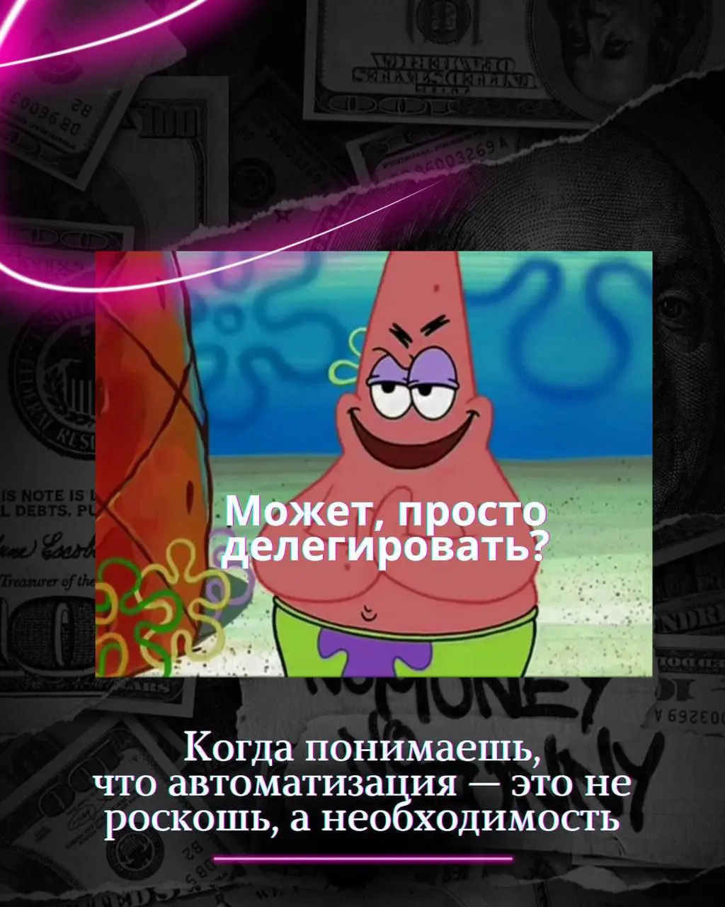 Как избежать эмоционального выгорания на маркетплейсе 🔥
Уверены, что каждый хоть один раз чувствовал профессиональное выгорание | Сетка — социальная сеть от hh.ru