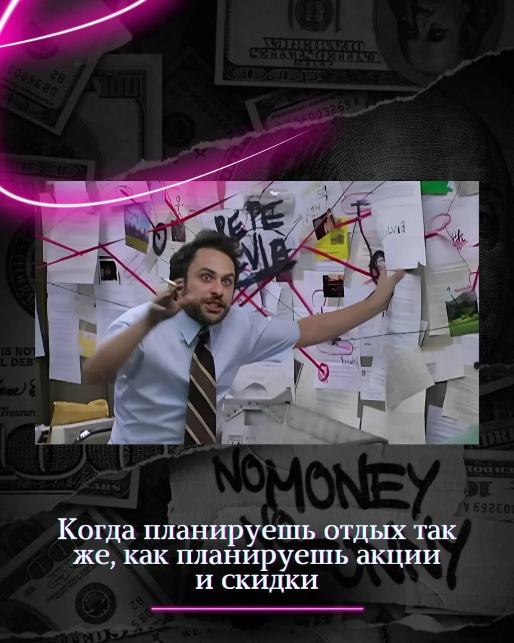 Как избежать эмоционального выгорания на маркетплейсе 🔥
Уверены, что каждый хоть один раз чувствовал профессиональное выгорание | Сетка — социальная сеть от hh.ru