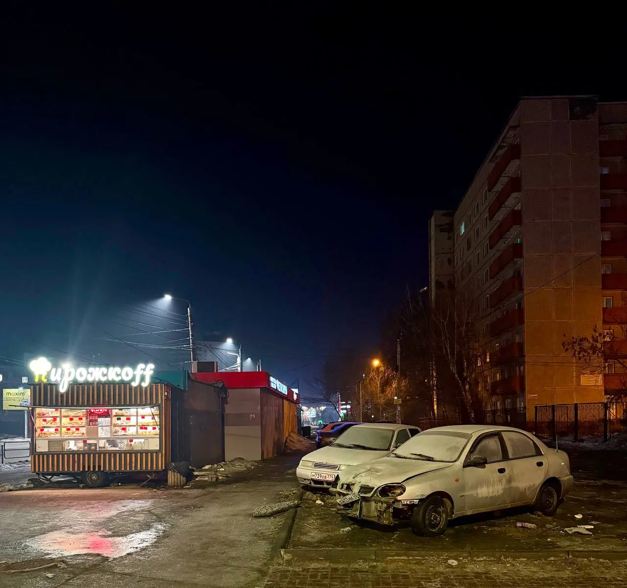 Воздух в Челябинске был плотным тяжелым, с привкусом чего-то металлического и очень важного для промышленности | Сетка — социальная сеть от hh.ru