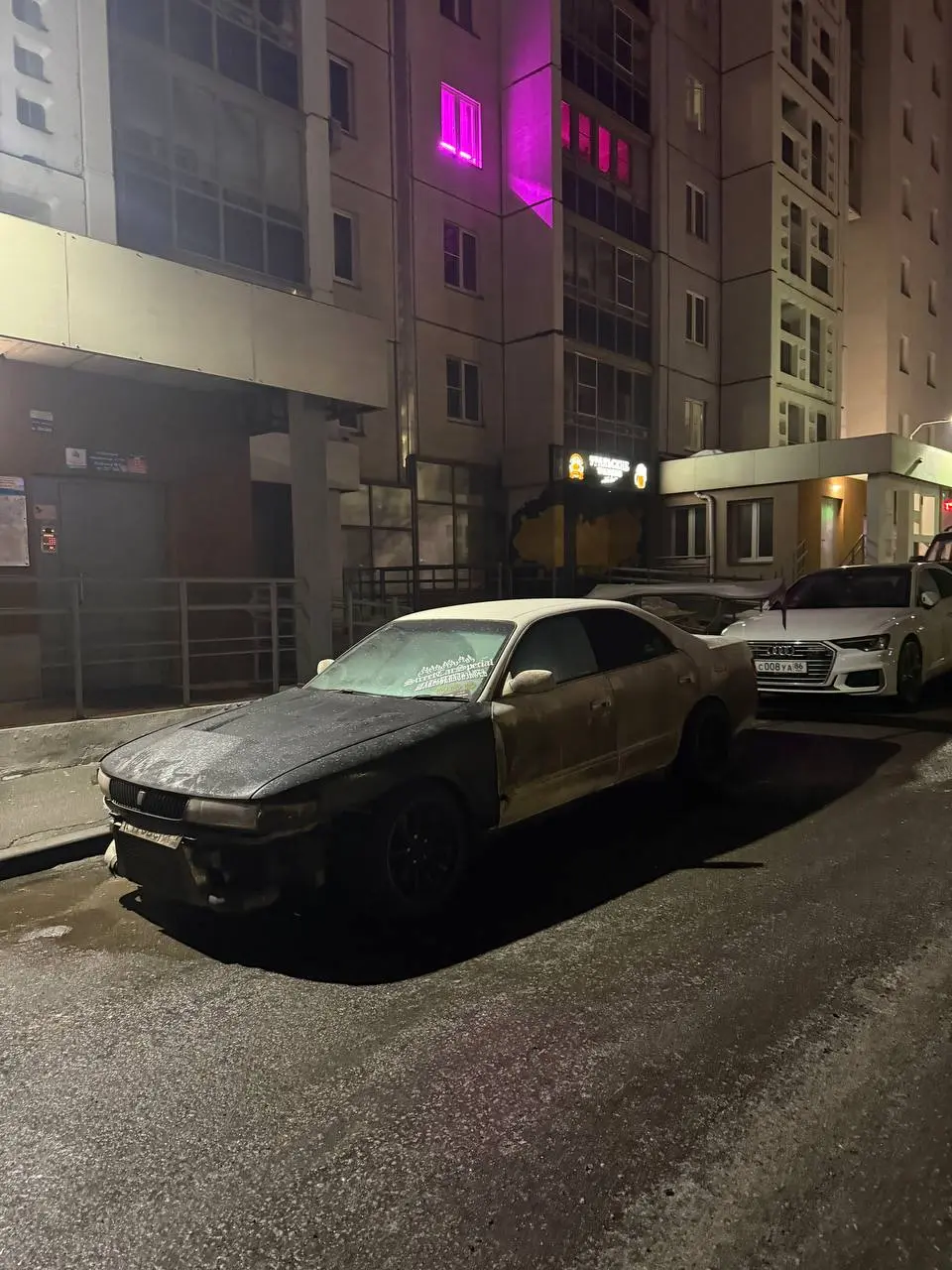 Воздух в Челябинске был плотным тяжелым, с привкусом чего-то металлического и очень важного для промышленности | Сетка — социальная сеть от hh.ru