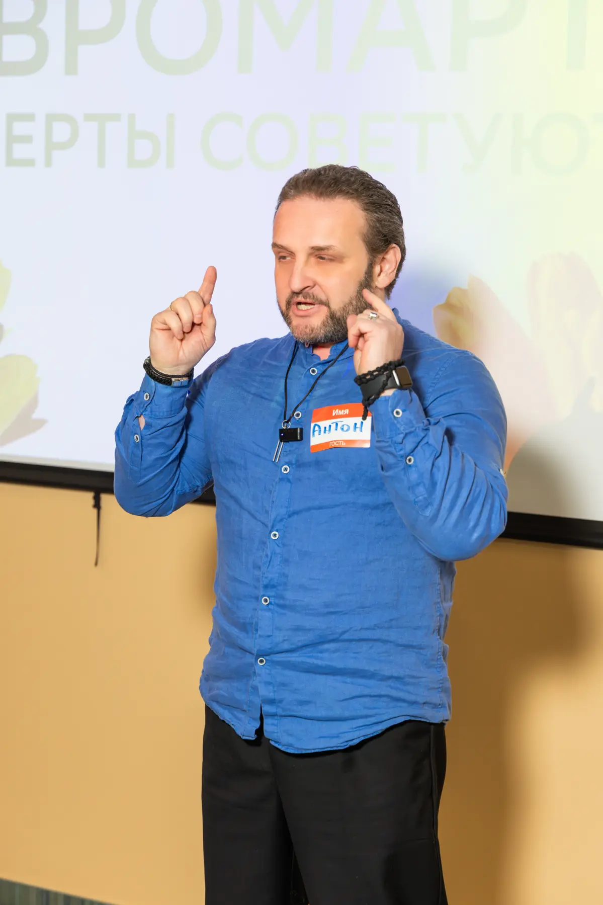 Мудрость - это не то, что ты знаешь. Это то, как ты слышишь
Вроде бы просто красивая формулировка. «Мудрое лидерство».
Звучит как что-то эфемерное, доступное только старцам или святым | Сетка — социальная сеть от hh.ru