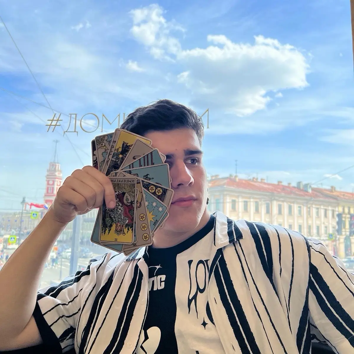 Network member avatar