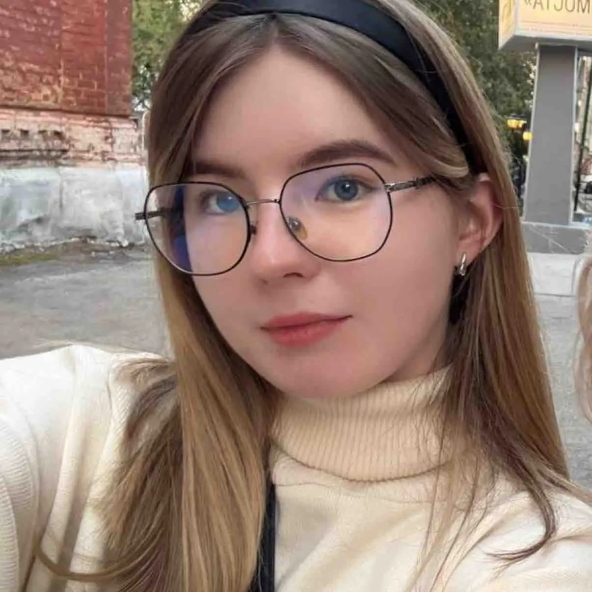 Анастасия Миклина