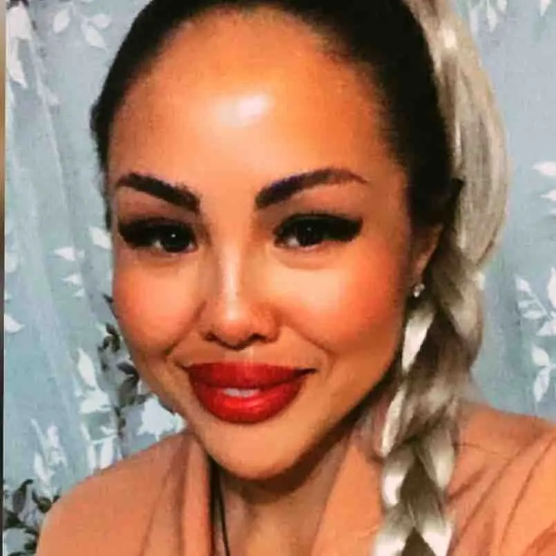 Ольга Амзаракова