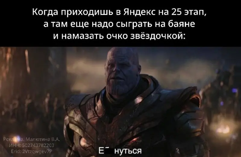 Как бигтехи кошмарят вас на собеседованиях
Успешно пройти секцию по профильным хардам, но смачно опозориться на логической задаче с часами? Классика бигтеха
Автор этой истории побывал на собесе в ❤️ и... | Сетка — социальная сеть от hh.ru