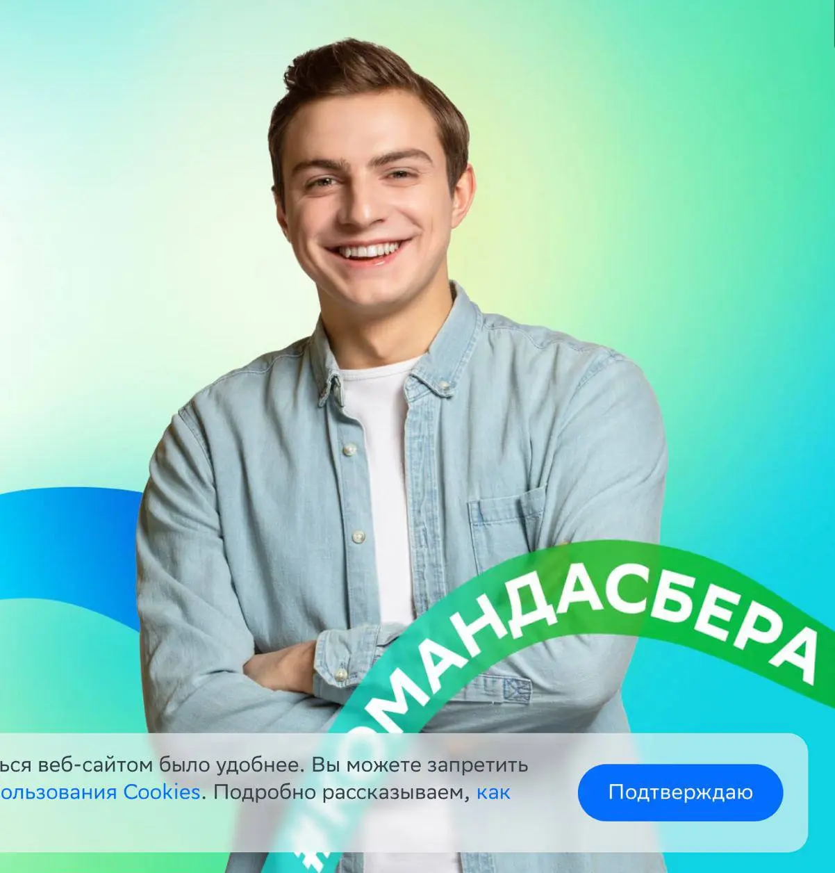 Свежие вакансии на сегодня
1. Product Designer
🔹 Компания: Mish Product Lab
🔹 Грейд: #junior+ #middle
🔹 Зарплата: —
🔹 Тип: #удаленно
🔹 Подробнее на Young&Junior
2 | Сетка — социальная сеть от hh.ru