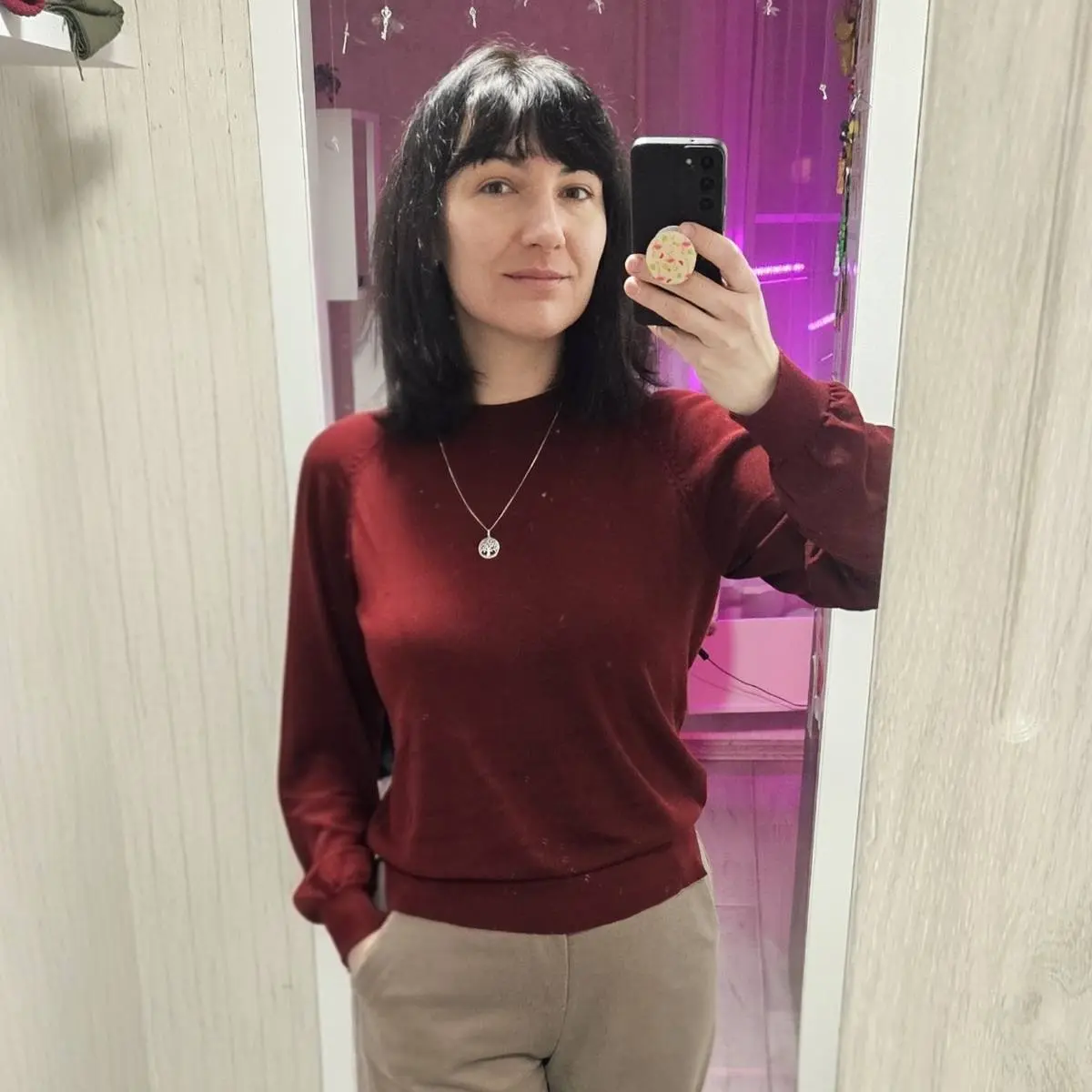 Network member avatar