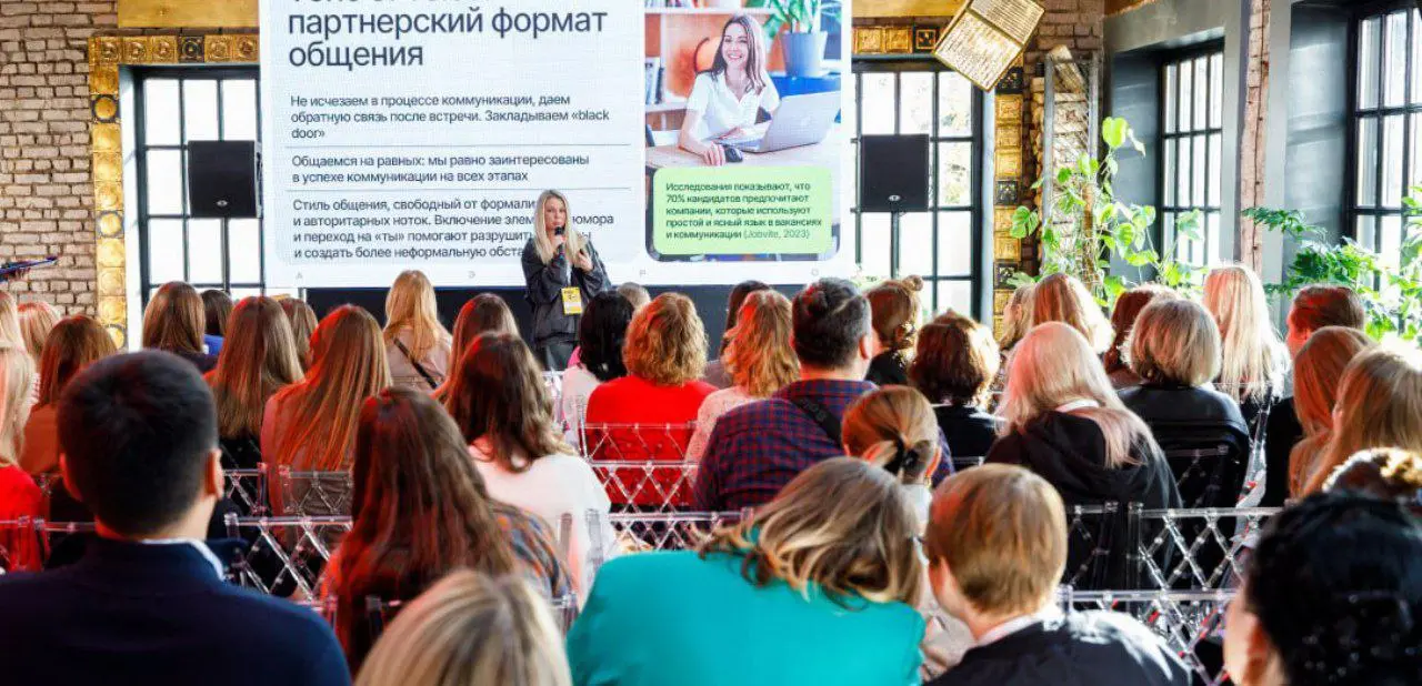 Станки простаивают, смены недоукомплектованы, а отдел подбора снова слышит: «Нам нужны люди еще вчера» | Сетка — социальная сеть от hh.ru