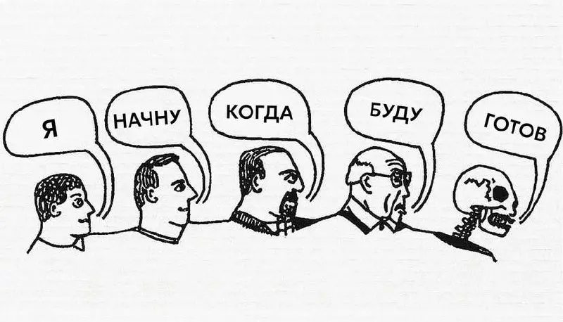 Жизнь слишком коротка, чтобы…
Чтобы тратить ее на резюме и собеседования!
Мы делаем так, чтобы:

у вас всегда было под рукой портфолио ваших проектов,
вы знали компанию вашей мечты,
умели пользоваться... | Сетка — социальная сеть от hh.ru