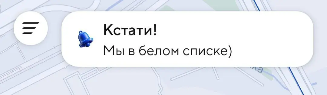 А что, уже? Кажется, уже...
Ловите в честь этого пасту:
Отец знакомого работает в ФСБ. Сегодня срочно вызвали на совещание. Вернулся поздно и ничего не объяснил | Сетка — социальная сеть от hh.ru