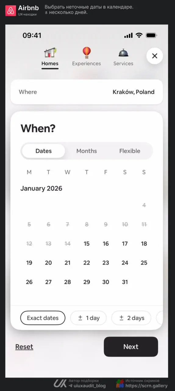 Airbnb: UX-находки в тревел-сервисе | Сетка — социальная сеть от hh.ru