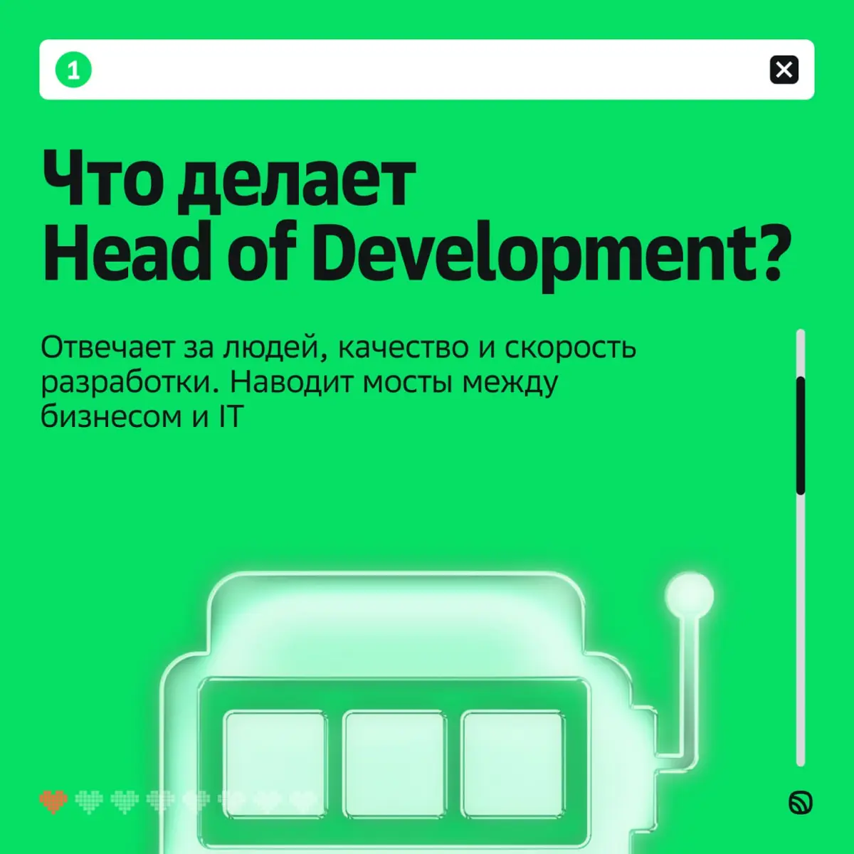 Если бы не IT, стал бы космонавтом 🚀 | Сетка — социальная сеть от hh.ru