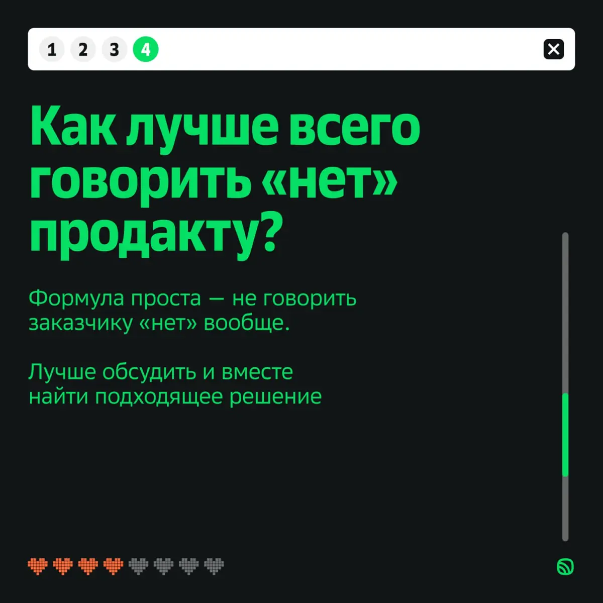 Если бы не IT, стал бы космонавтом 🚀 | Сетка — социальная сеть от hh.ru