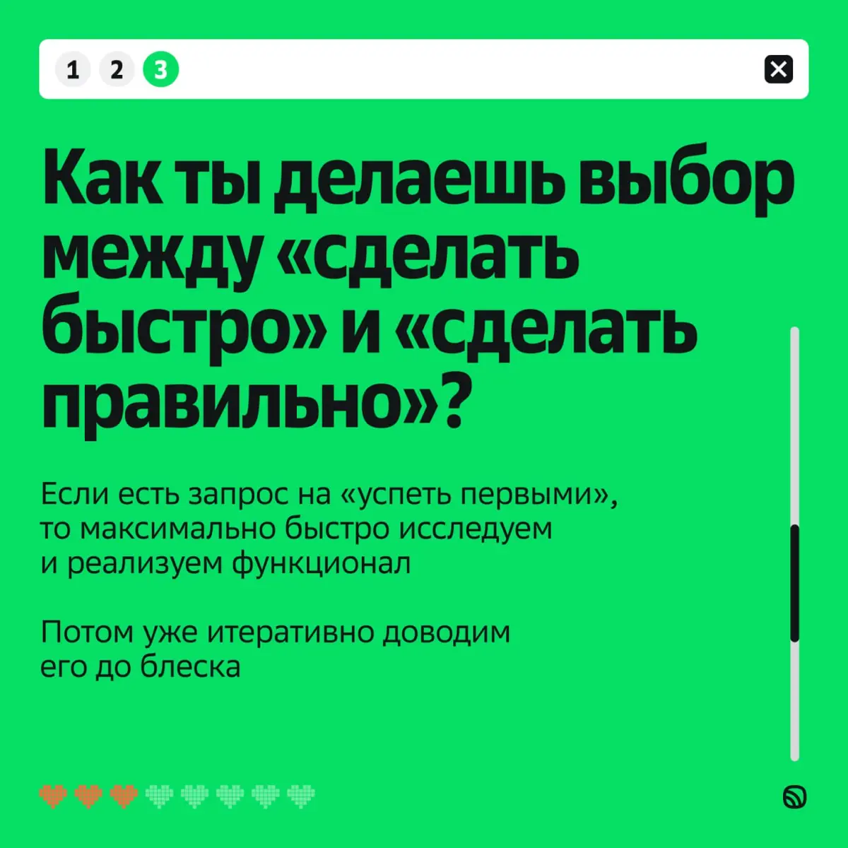 Если бы не IT, стал бы космонавтом 🚀 | Сетка — социальная сеть от hh.ru